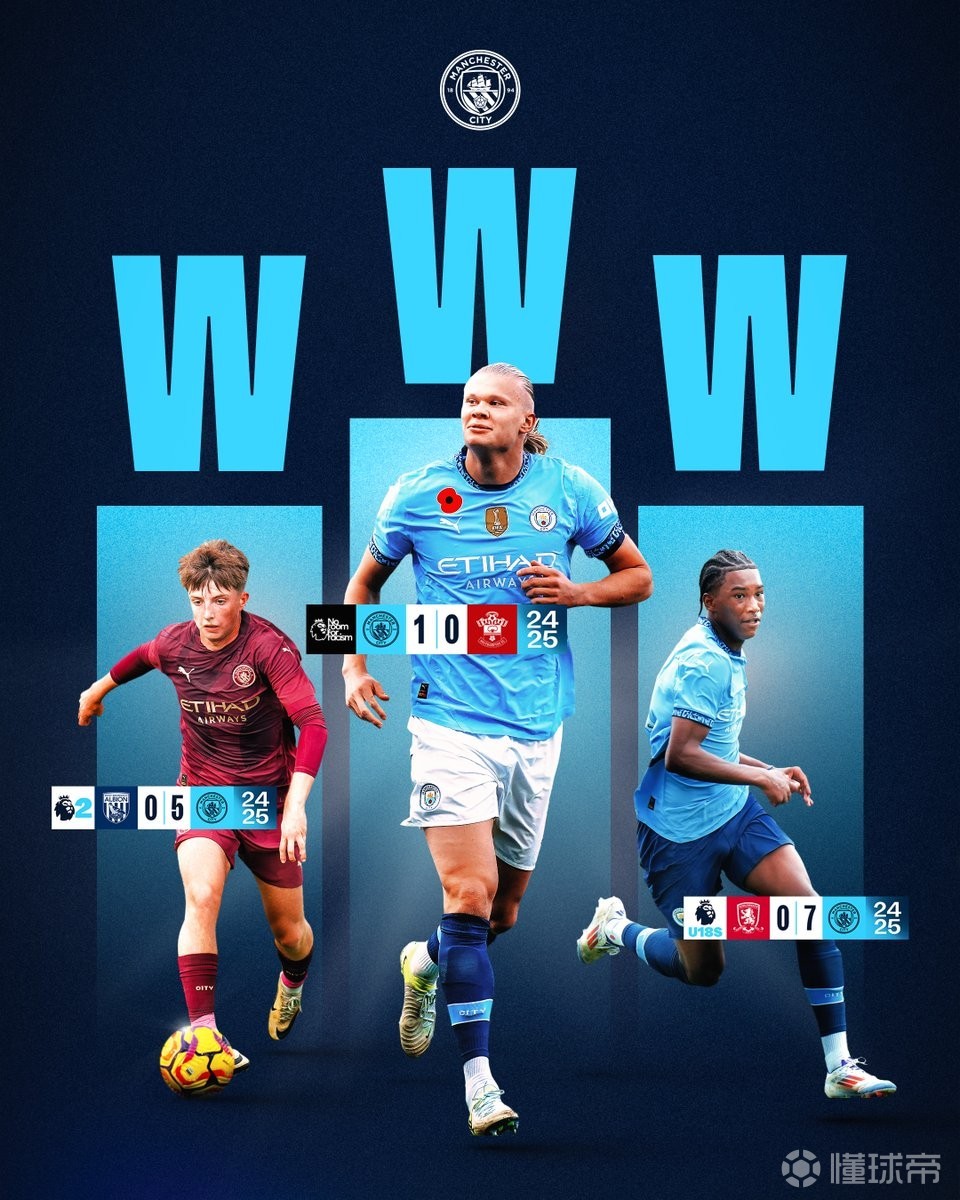 记者：弗里克或不会执教太久，亚马尔会希望每年都更好的巴萨（记者称弗里克执教恐难持久，亚马尔盼巴萨年年更强）