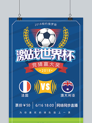 里程碑，北京国安球员方昊已代表中国俱乐部出战100场