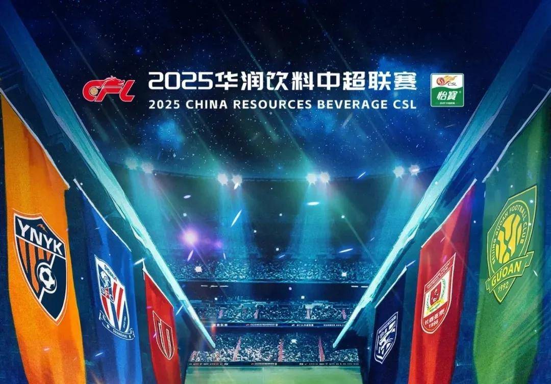 科洛瓦蒂：国米和米兰都会等机会打反击，这将是一场战术大战