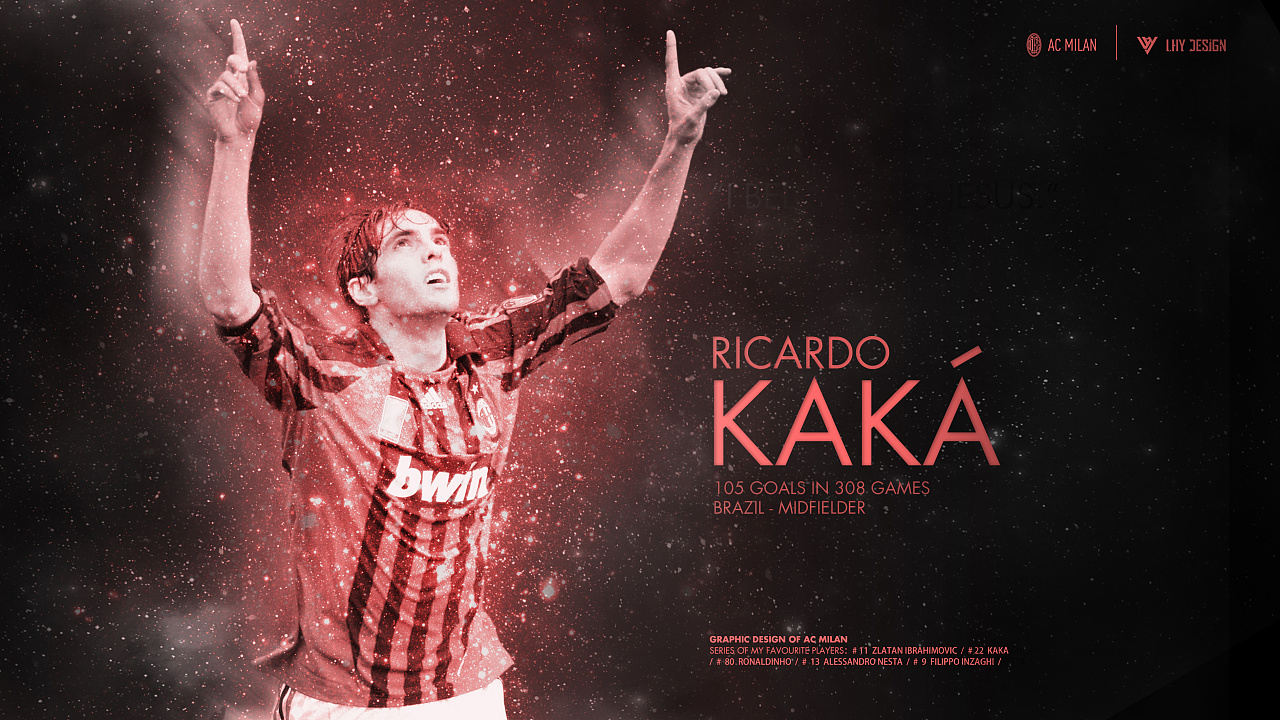 费内巴切中场证词：从未参与过假球，也没有投资过自己的球队