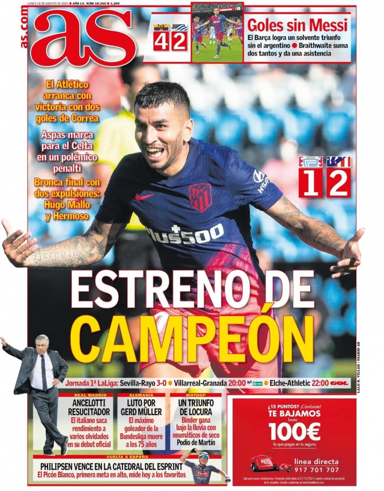 欢迎来到世界杯！四支新军分别抽到了德、西、阿、葡