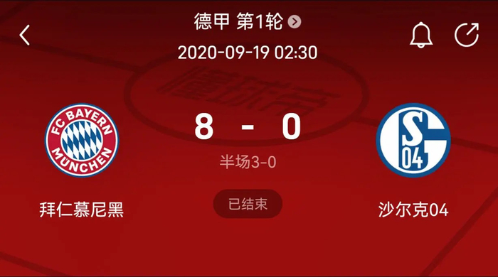 本菲卡苦战逆转取胜，穆里尼奥：实际踢的时间可能不到20分钟