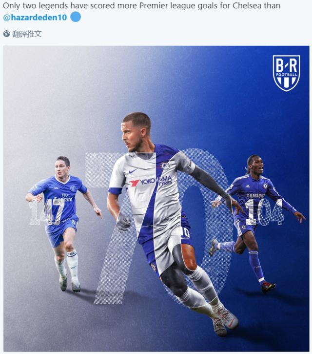 官方：意大利裁判圭达将执法欧冠阿森纳vs拜仁